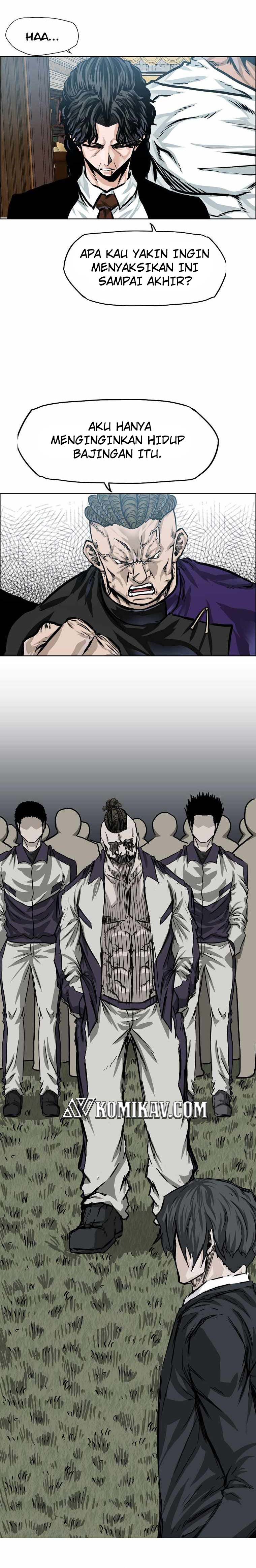 Read Boss in School ID Manga Online