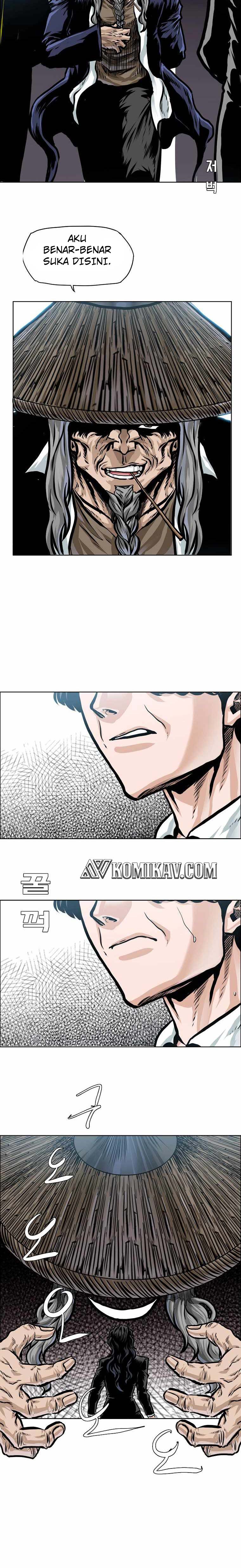 Read Boss in School ID Manga Online