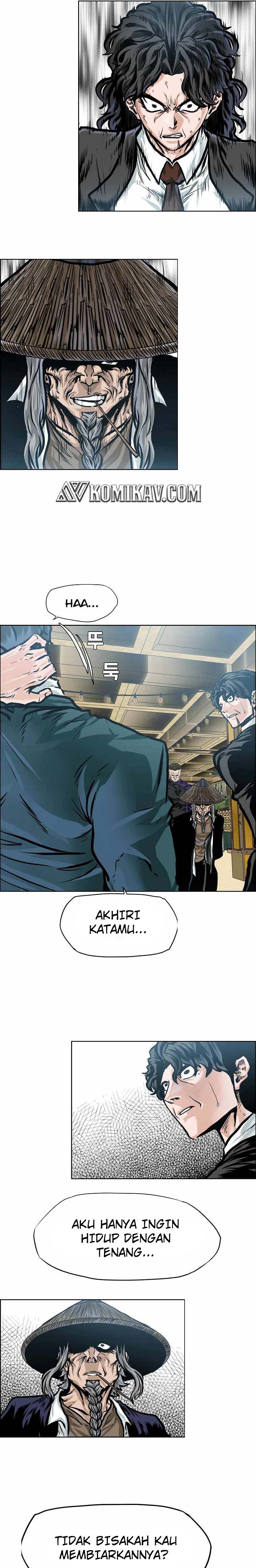Read Boss in School ID Manga Online
