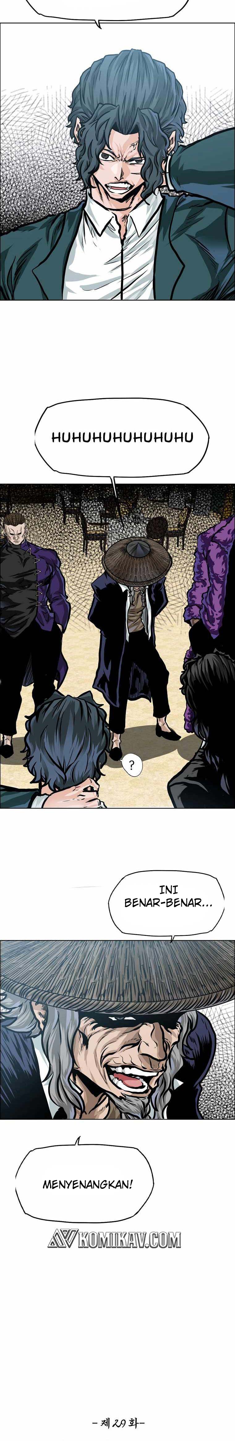 Read Boss in School ID Manga Online