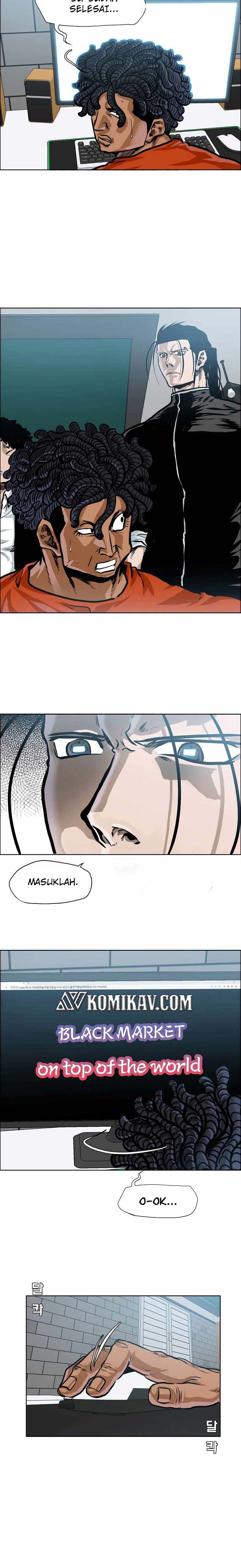 Read Boss in School ID Manga Online