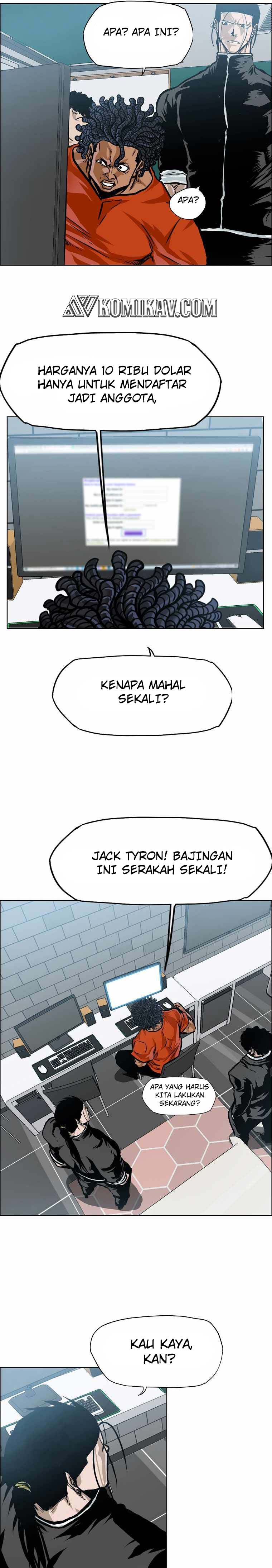Read Boss in School ID Manga Online