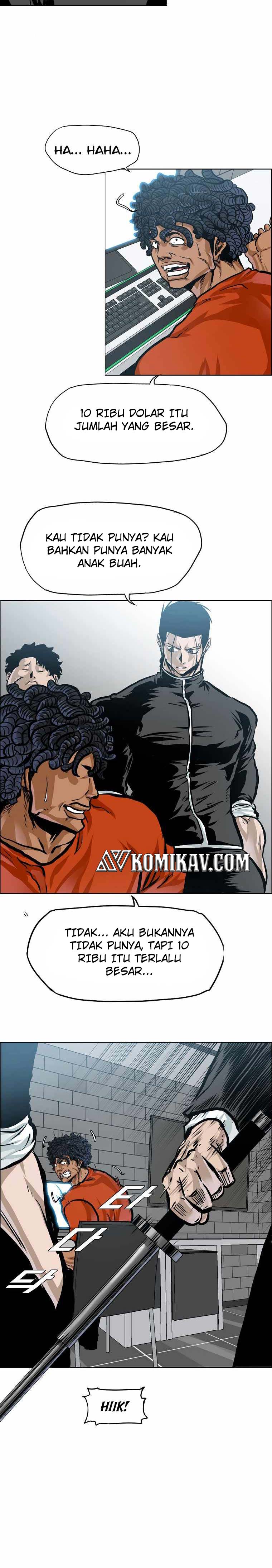Read Boss in School ID Manga Online