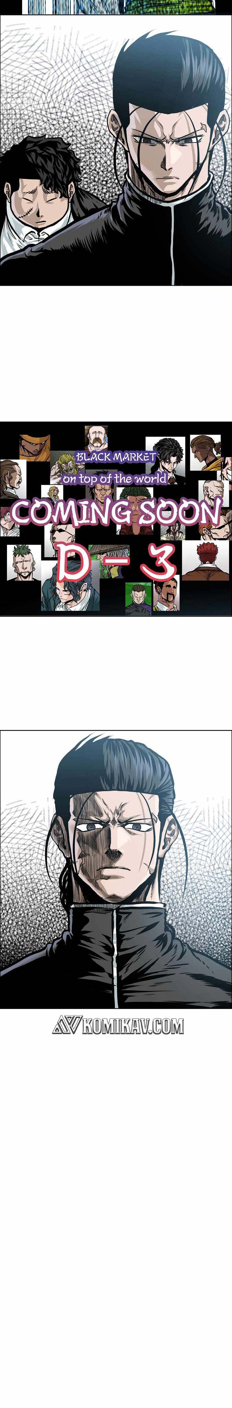 Read Boss in School ID Manga Online
