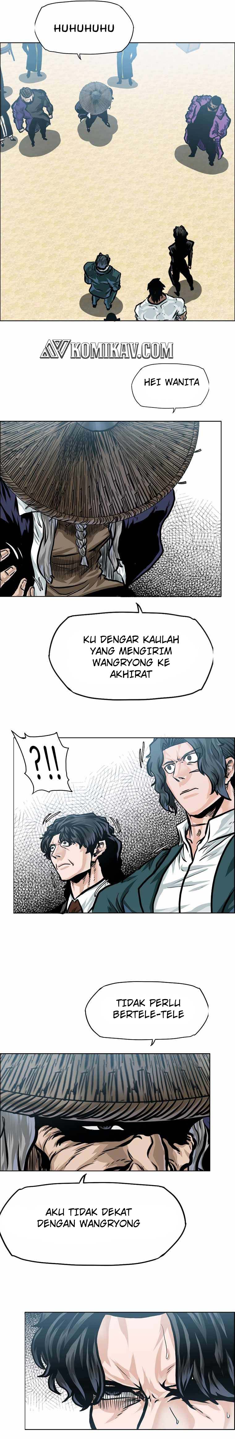 Read Boss in School ID Manga Online