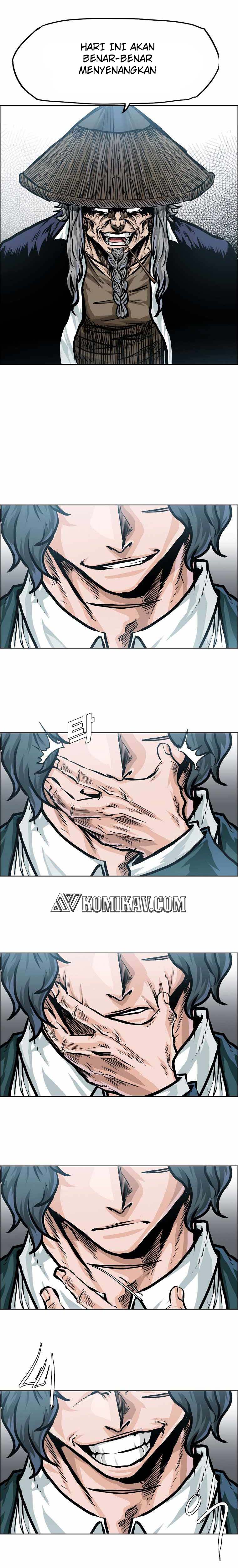 Read Boss in School ID Manga Online