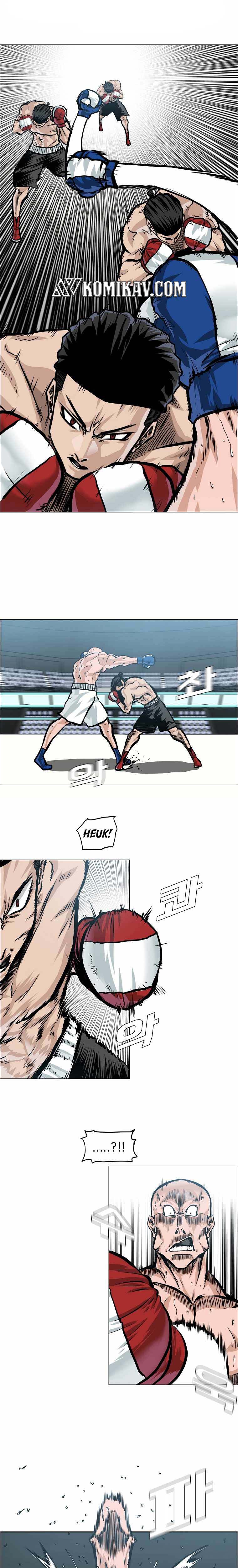 Read Boss in School ID Manga Online