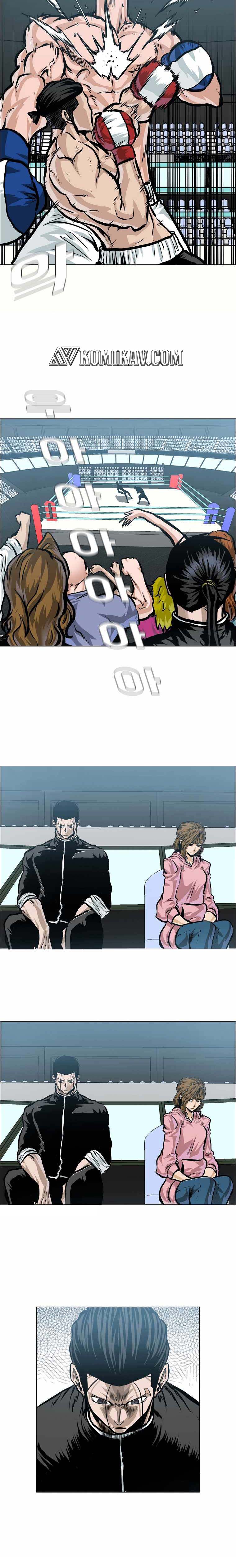 Read Boss in School ID Manga Online