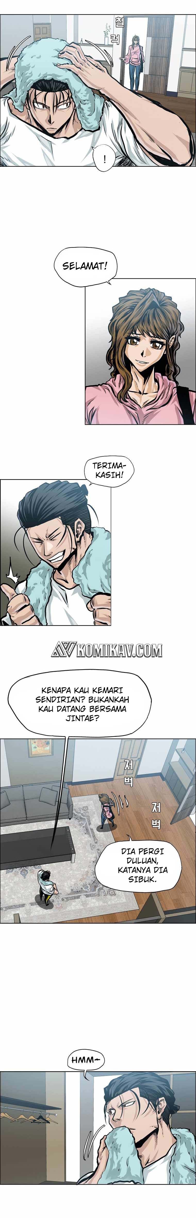 Read Boss in School ID Manga Online