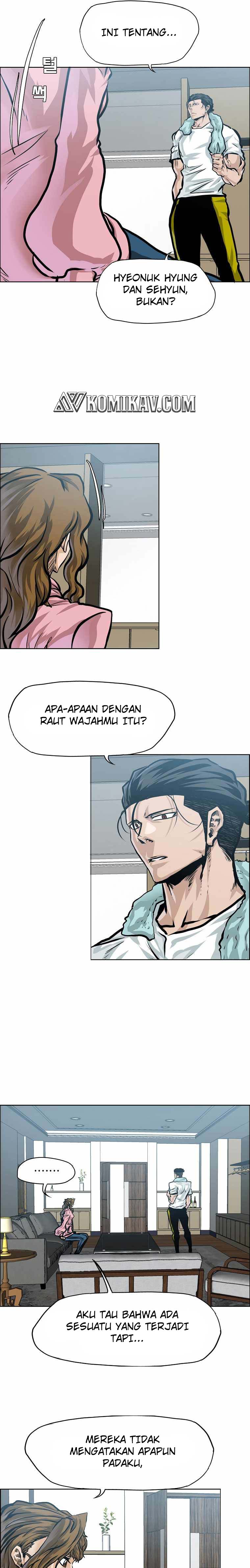 Read Boss in School ID Manga Online