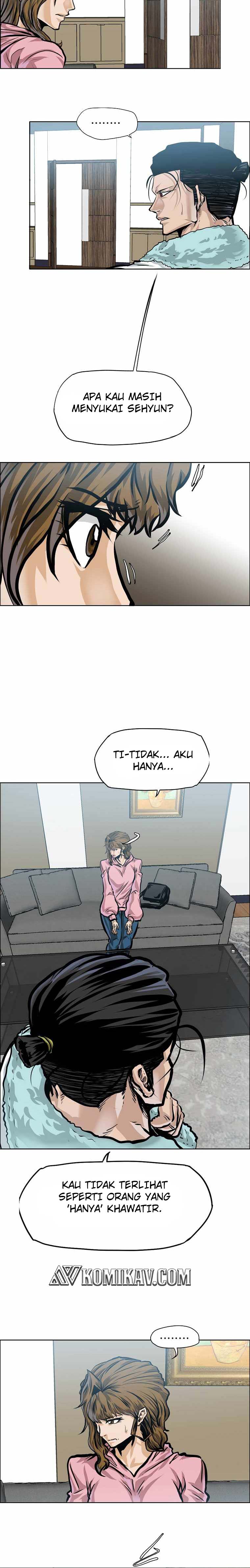 Read Boss in School ID Manga Online