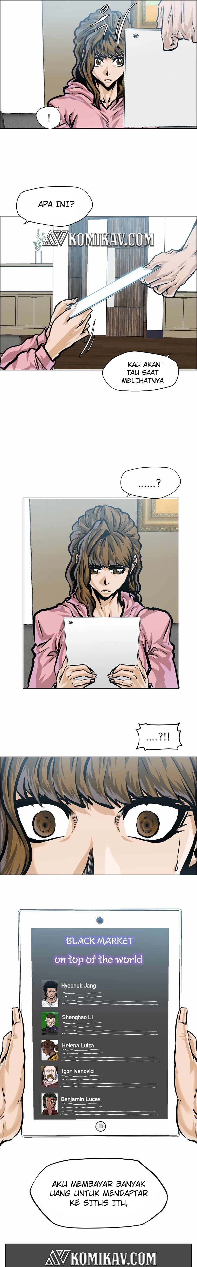 Read Boss in School ID Manga Online