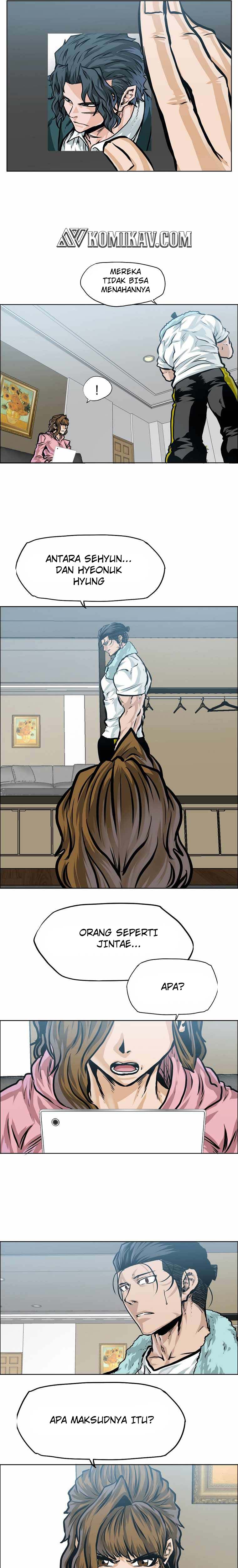 Read Boss in School ID Manga Online