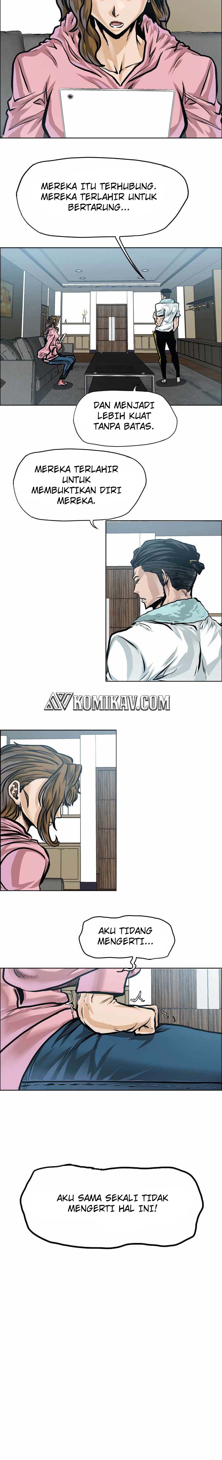 Read Boss in School ID Manga Online