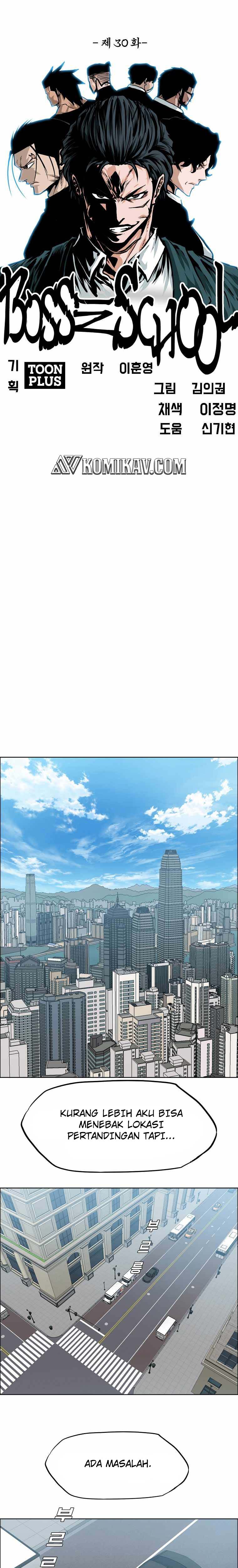 Read Boss in School ID Manga Online