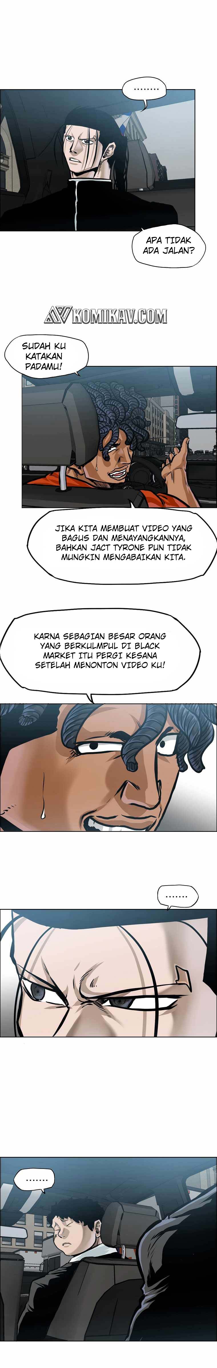 Read Boss in School ID Manga Online