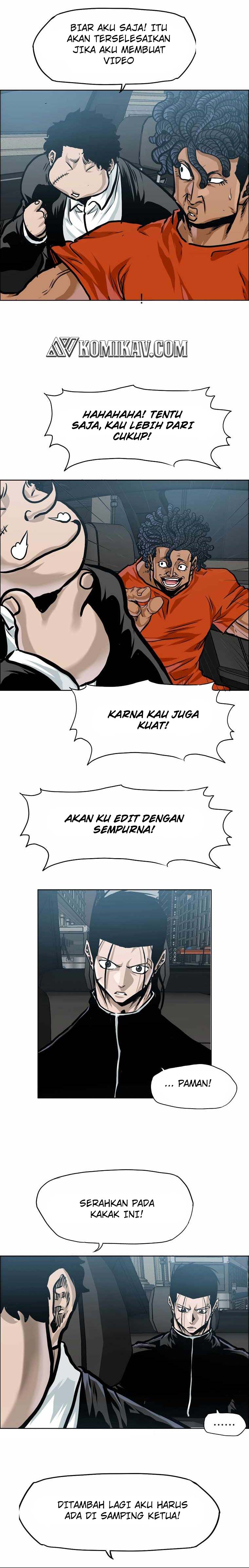 Read Boss in School ID Manga Online