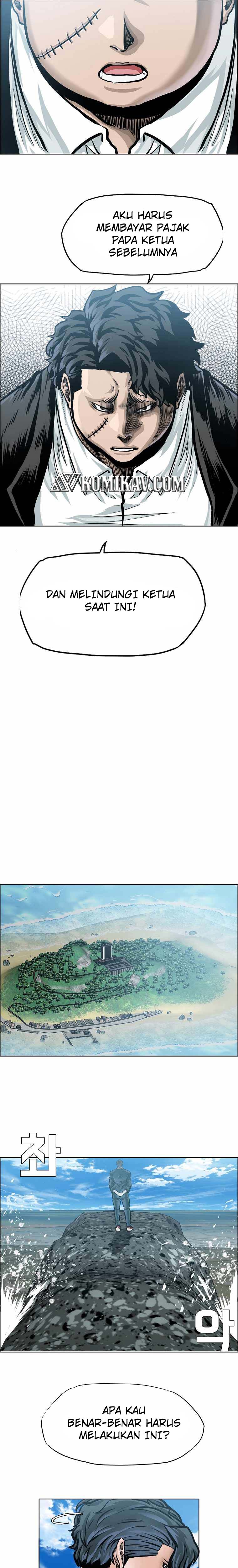 Read Boss in School ID Manga Online