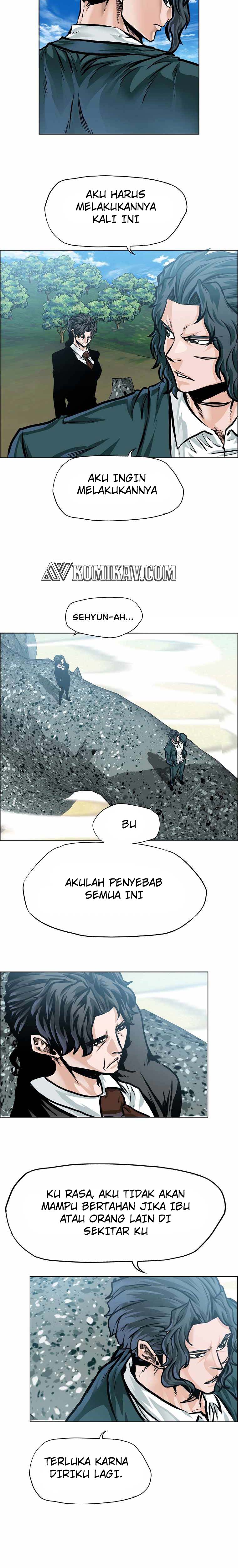 Read Boss in School ID Manga Online