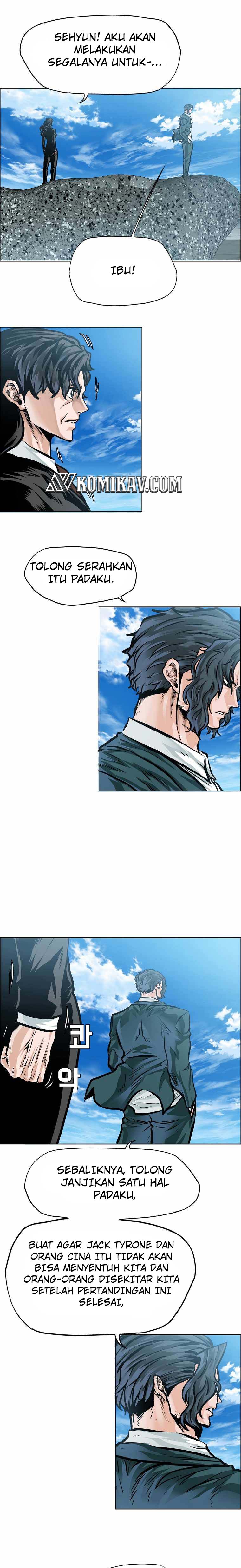 Read Boss in School ID Manga Online