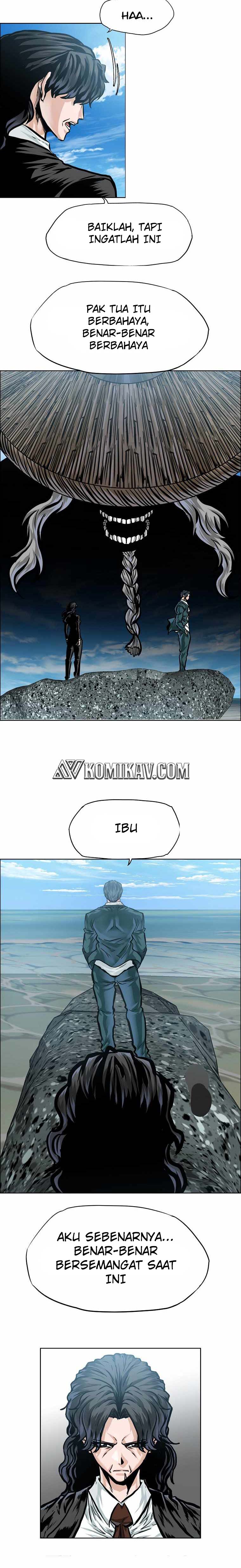 Read Boss in School ID Manga Online
