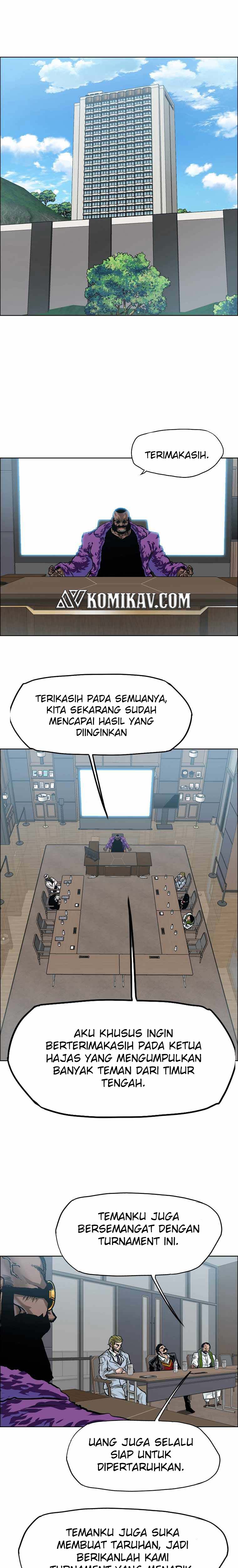 Read Boss in School ID Manga Online