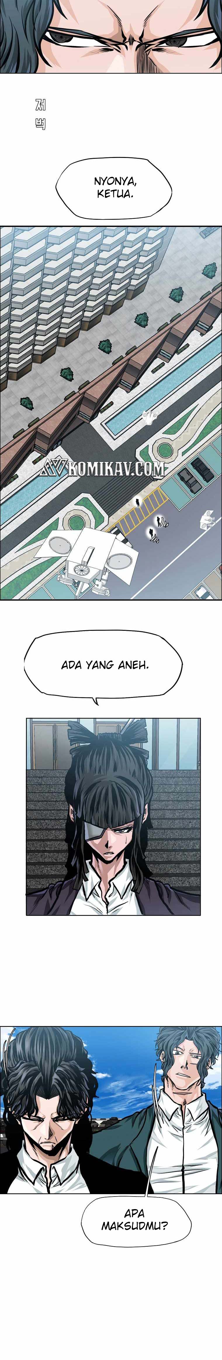 Read Boss in School ID Manga Online