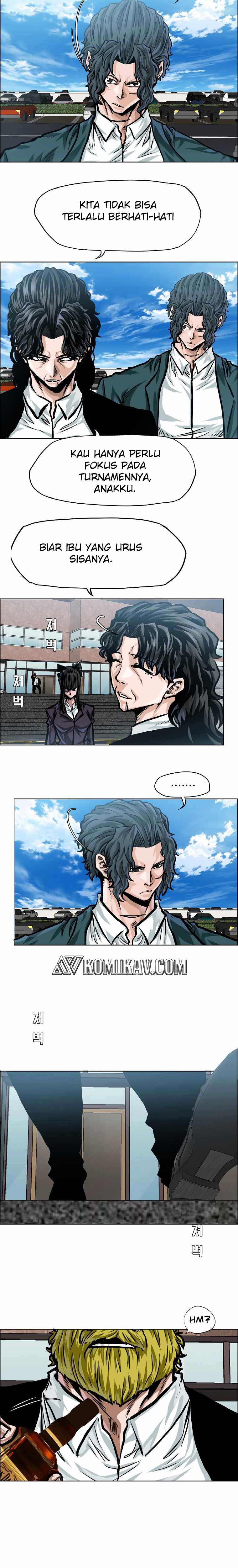 Read Boss in School ID Manga Online