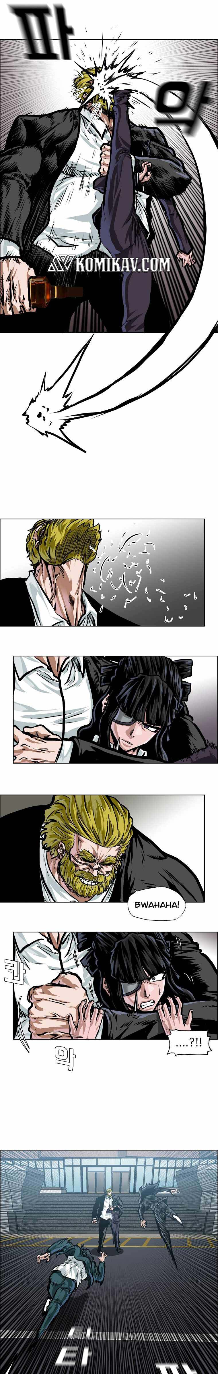 Read Boss in School ID Manga Online