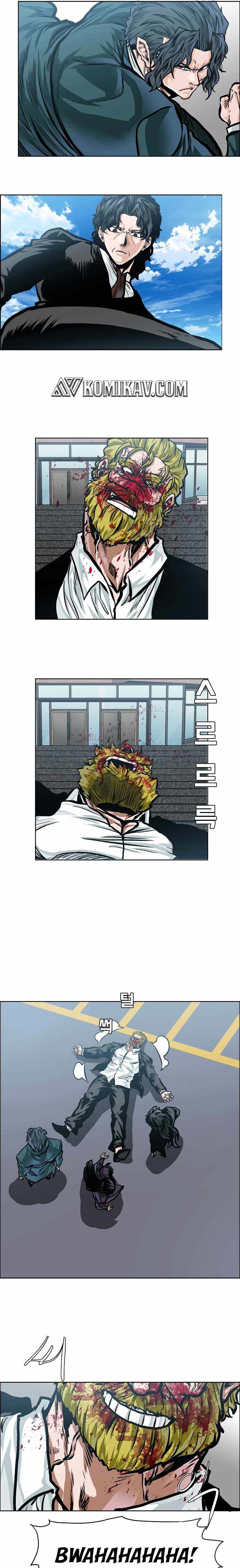 Read Boss in School ID Manga Online