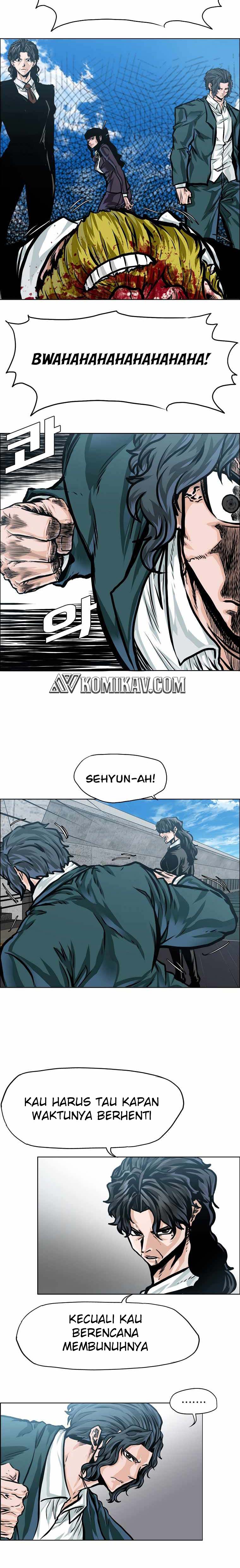 Read Boss in School ID Manga Online