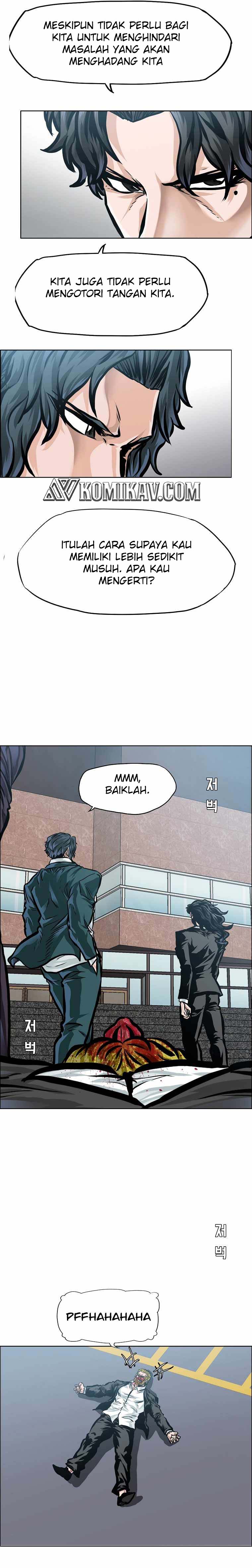 Read Boss in School ID Manga Online