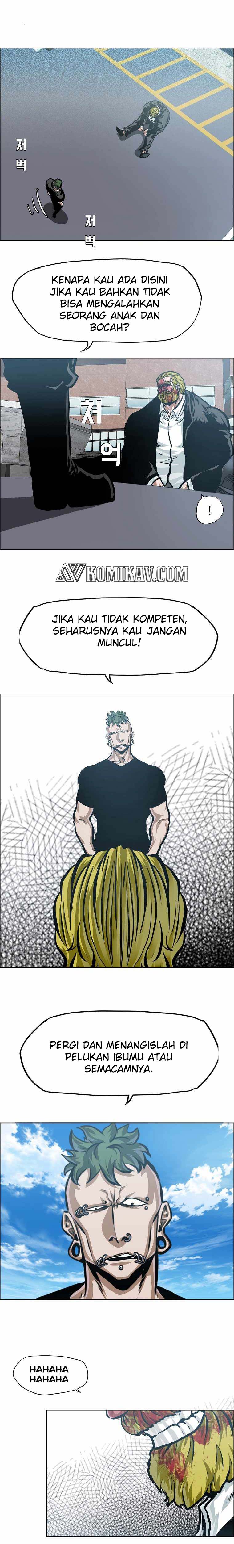 Read Boss in School ID Manga Online
