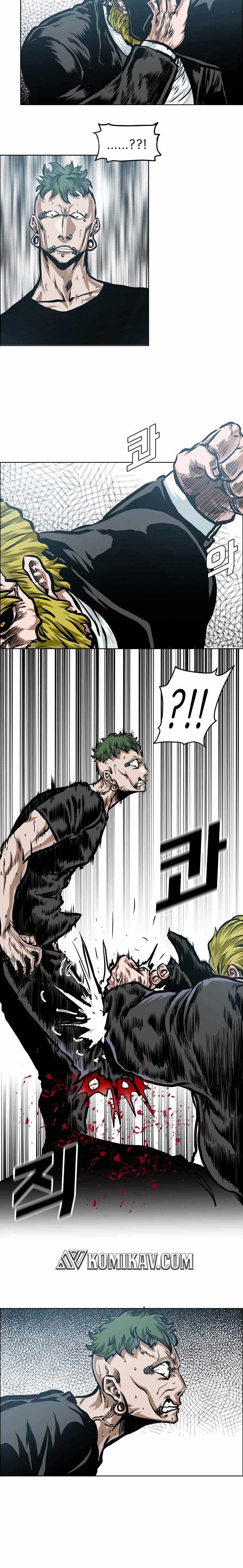 Read Boss in School ID Manga Online