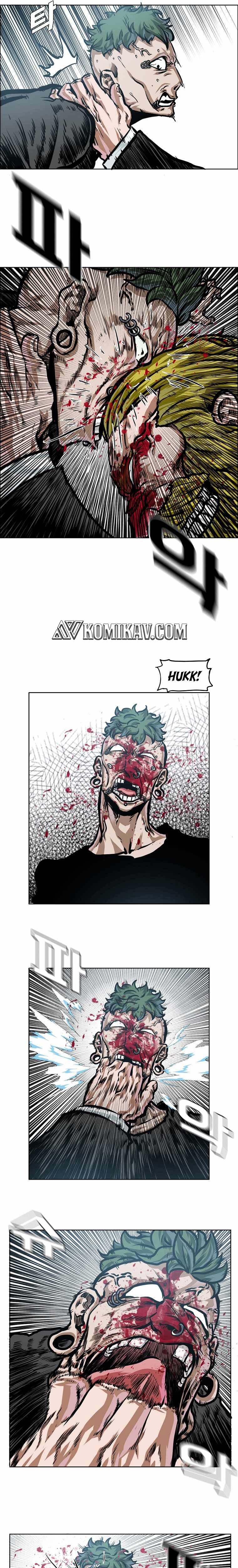 Read Boss in School ID Manga Online