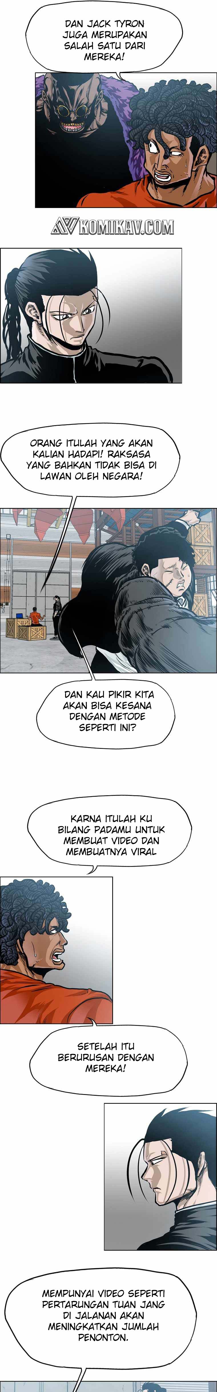 Read Boss in School ID Manga Online