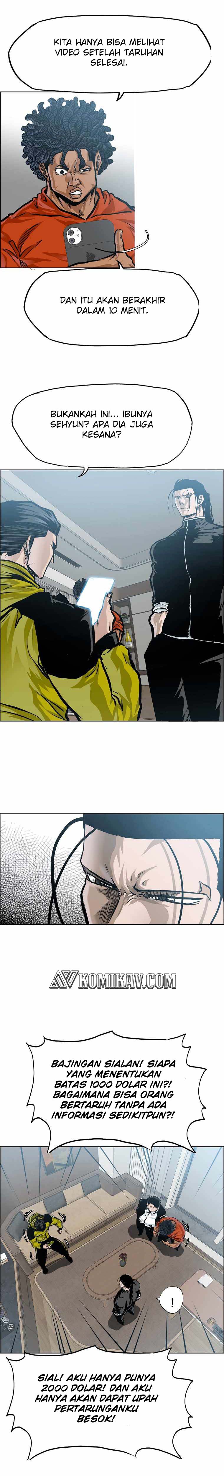 Read Boss in School ID Manga Online