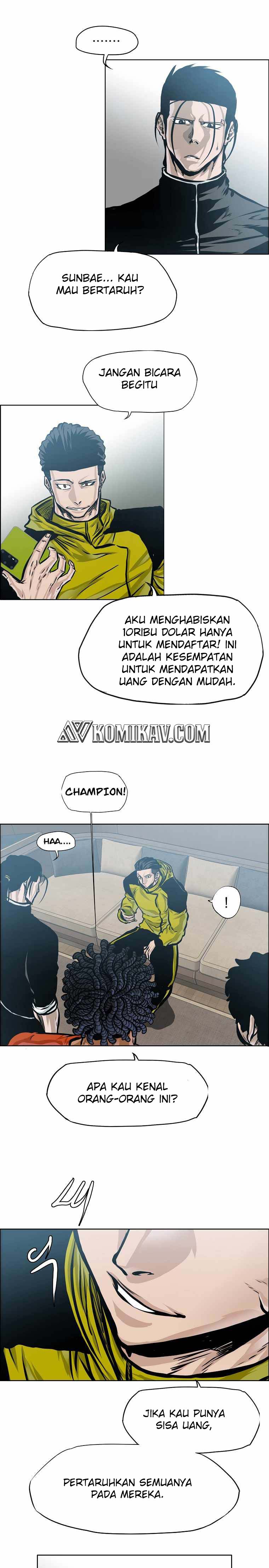 Read Boss in School ID Manga Online