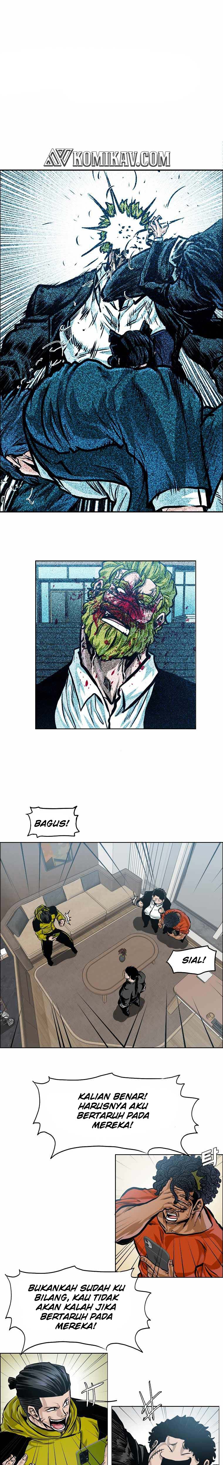 Read Boss in School ID Manga Online
