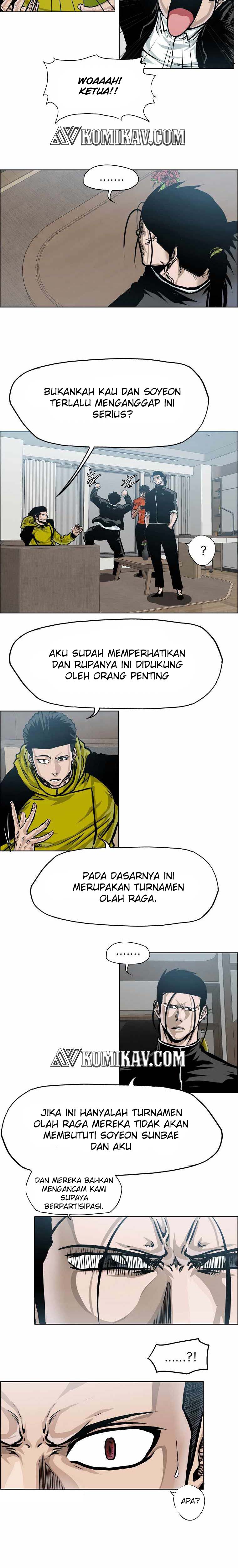 Read Boss in School ID Manga Online