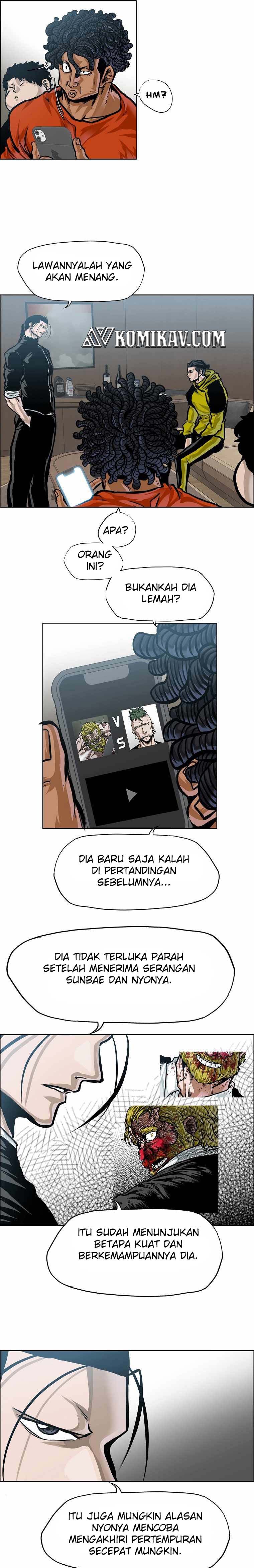 Read Boss in School ID Manga Online