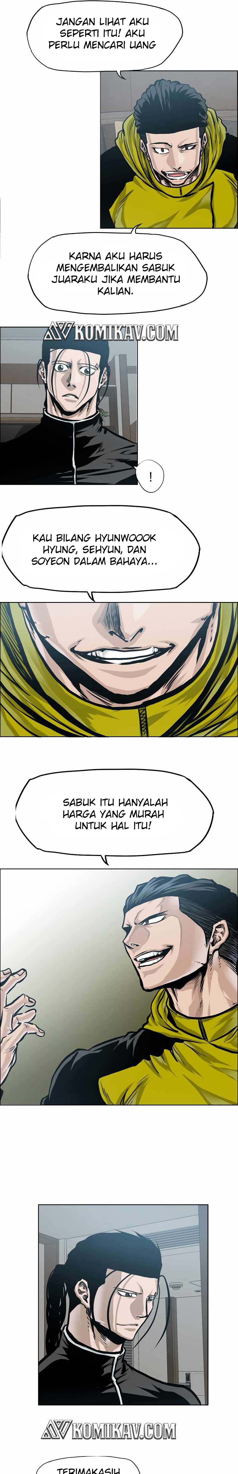 Read Boss in School ID Manga Online