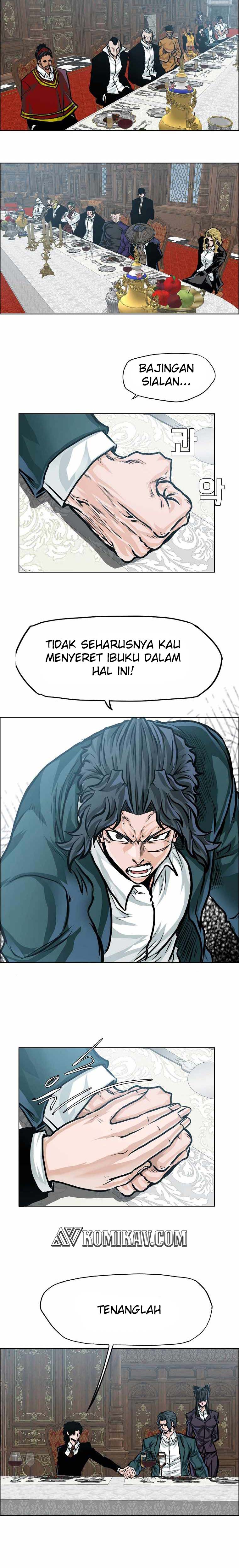 Read Boss in School ID Manga Online