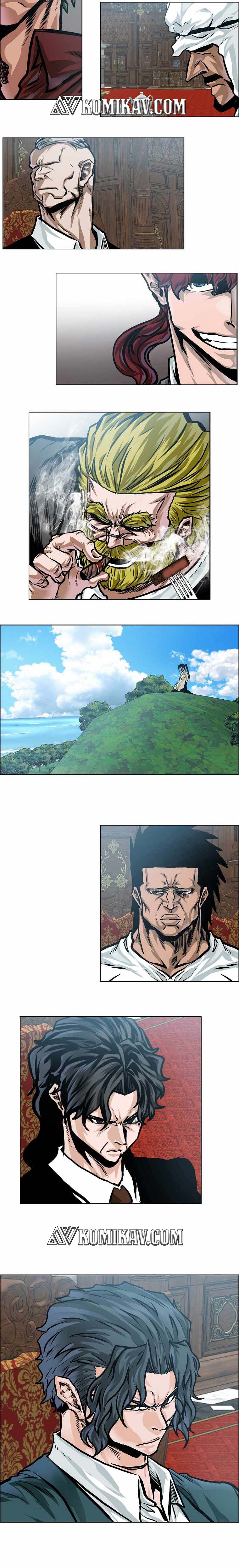 Read Boss in School ID Manga Online