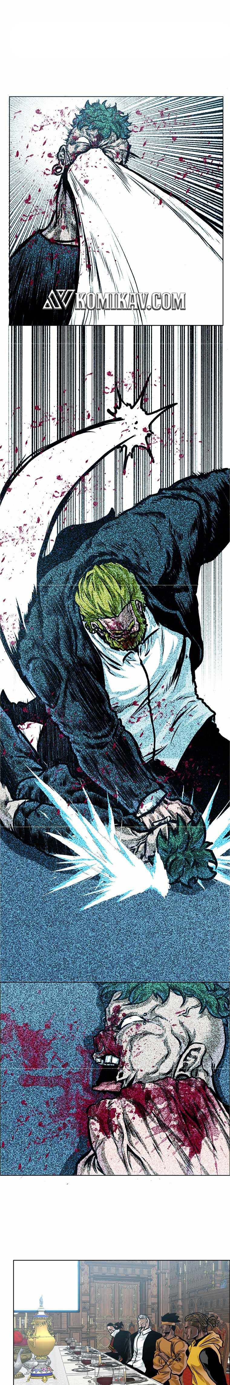 Read Boss in School ID Manga Online