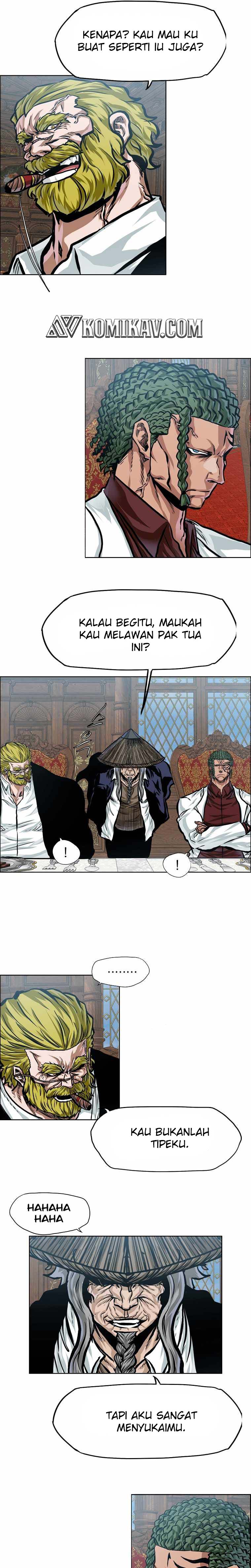 Read Boss in School ID Manga Online