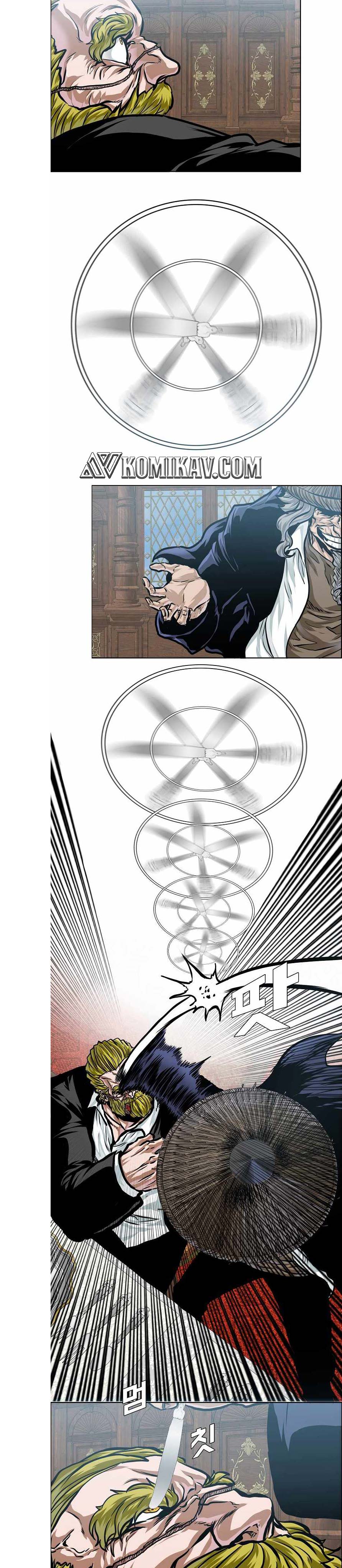 Read Boss in School ID Manga Online
