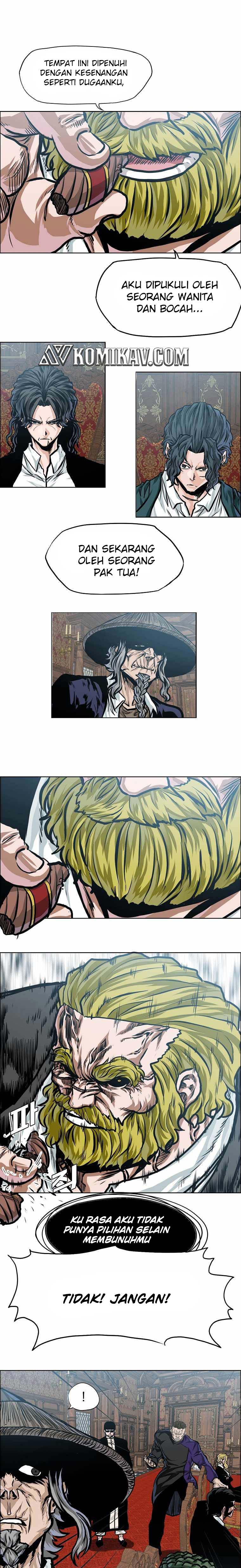 Read Boss in School ID Manga Online