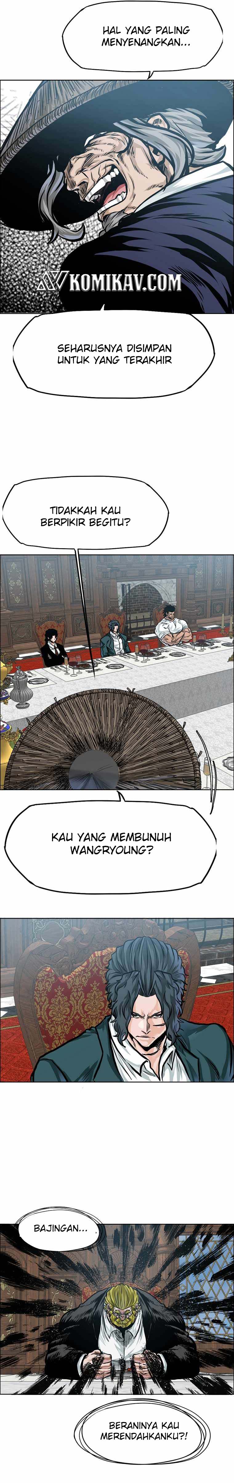 Read Boss in School ID Manga Online