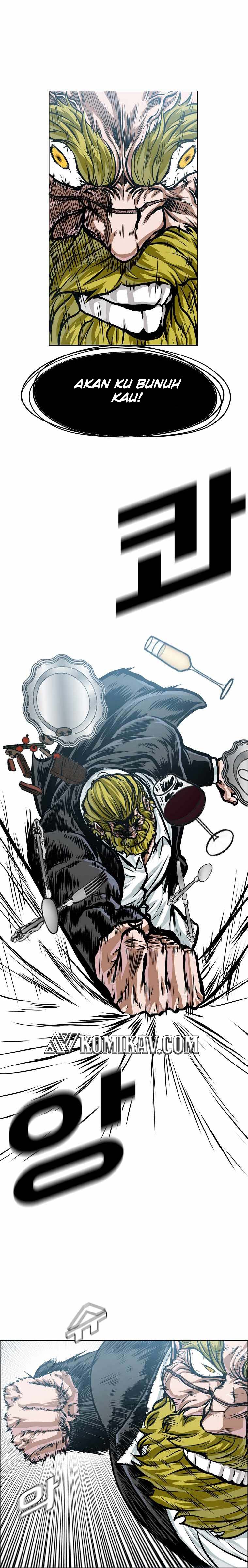Read Boss in School ID Manga Online